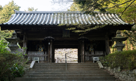 八番 熊谷寺